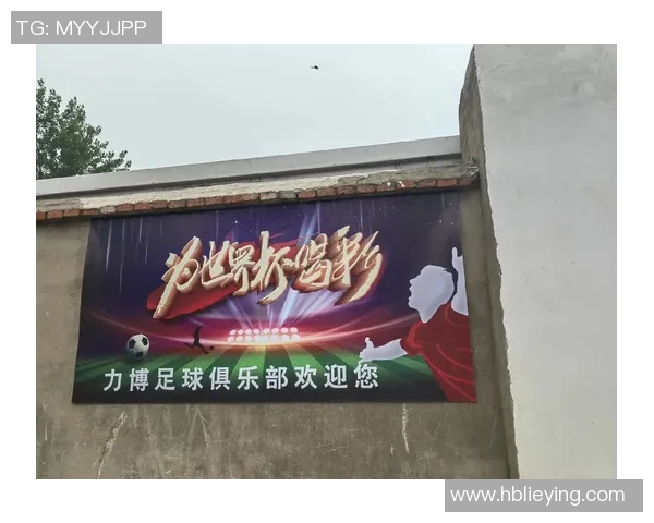 七号足球公园：畅享绿茵场上的激情与友谊，打造社区运动新风尚