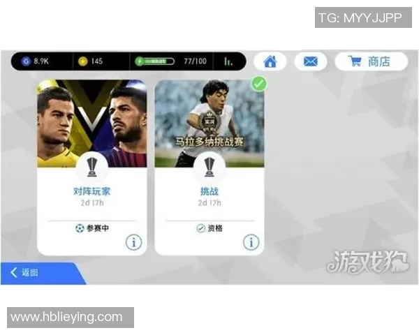 实况足球2015百度下载攻略与游戏技巧分享，助你成为足球场上的明星球员