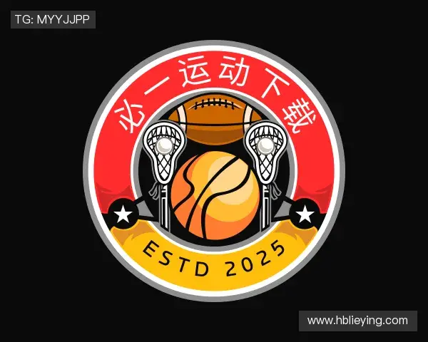 解读必一运动下载