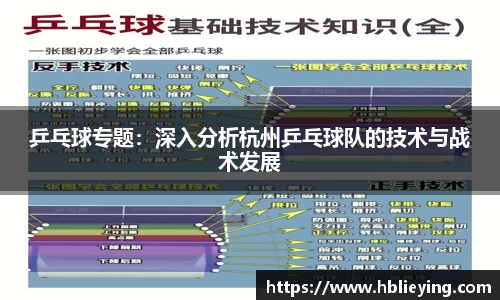 JDB电子平台