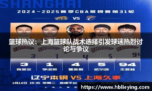 JDB电子网页版
