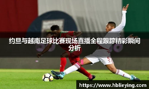 JDB电子官方网站