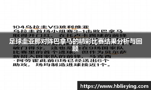 JDB电子官网