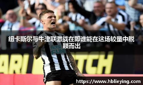 JDB电子官网