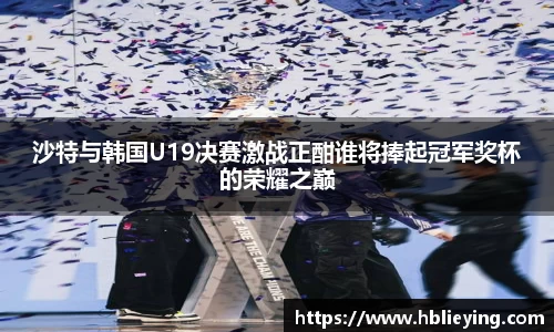 JDB电子官方网站
