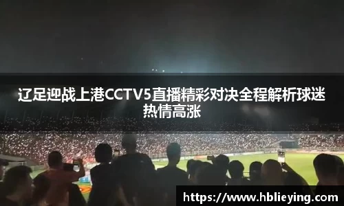 JDB电子平台