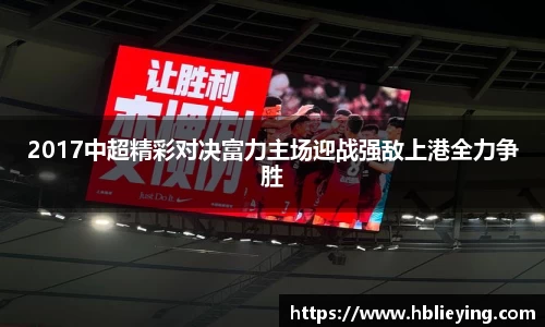 JDB电子官方网站