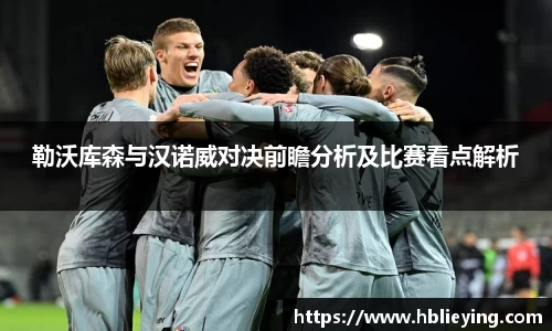 JDB电子平台