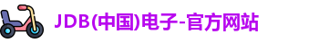 JDB电子平台